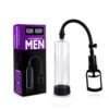 Airplane Cock Pump - Image 2