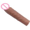 Silicone Wolf Cock Extender Cover - Image 4