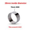 Stainless Steel Horseshoe Ring Metal Ring Root Ring Lock Fine Solid - Image 10